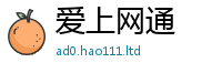 2025新澳门天天精准大全谜语向2025新澳门天天免费谜语答案
